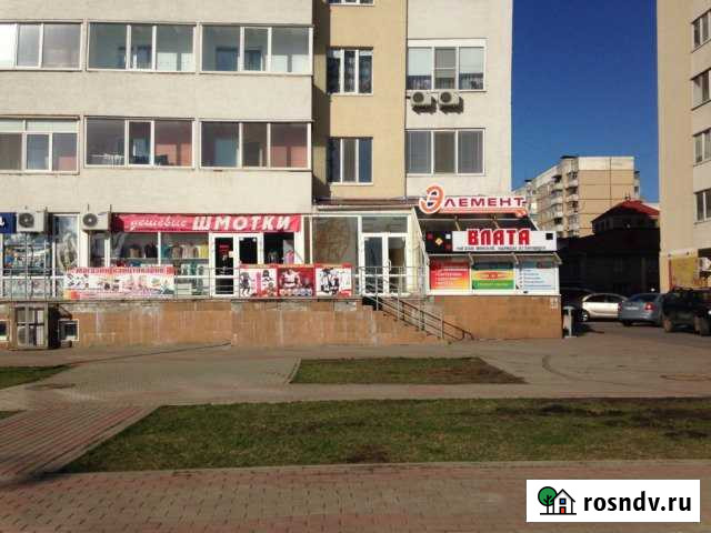 Свободного назначения 135 кв.м. Белгород - изображение 1