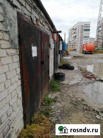 Гараж 23 м² на продажу в Стрежевом Стрежевой - изображение 1