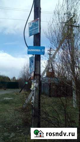 Участок СНТ, ДНП 20 сот. на продажу в Ангарске Ангарск - изображение 1