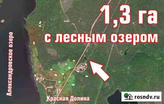 Участок промназначения 130 сот. на продажу в Санкт-Петербурге Санкт-Петербург