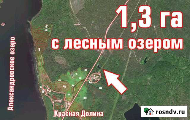Участок промназначения 130 сот. на продажу в Санкт-Петербурге Санкт-Петербург - изображение 1