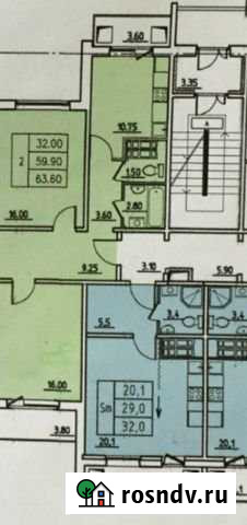 4-комнатная квартира, 104 м², 8/16 эт. на продажу в Кировске Ленинградской области Кировск - изображение 1