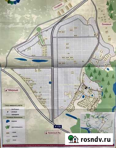 Участок ИЖС 10 сот. на продажу в Красном Яре Самарской области Красный Яр - изображение 1