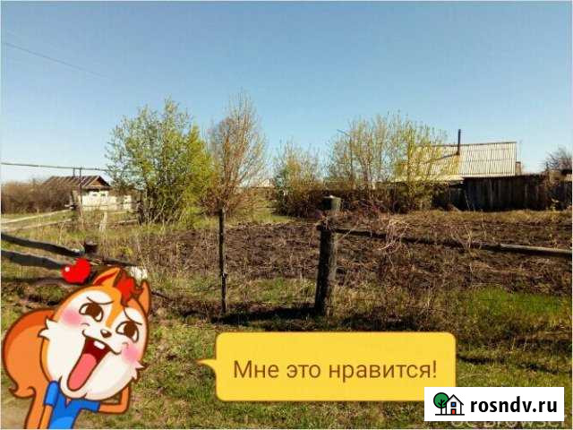 Участок ИЖС 15 сот. на продажу в Димитровграде Димитровград - изображение 1