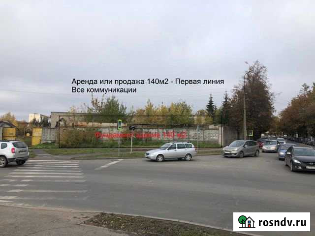Помещение свободного назначения, 140 кв.м.-600м2 Псков - изображение 1