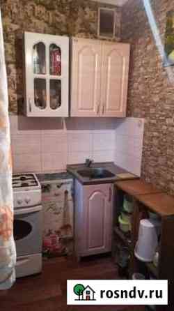 1-комнатная квартира, 25 м², 1/5 эт. на продажу в Аксае Ростовской области Аксай