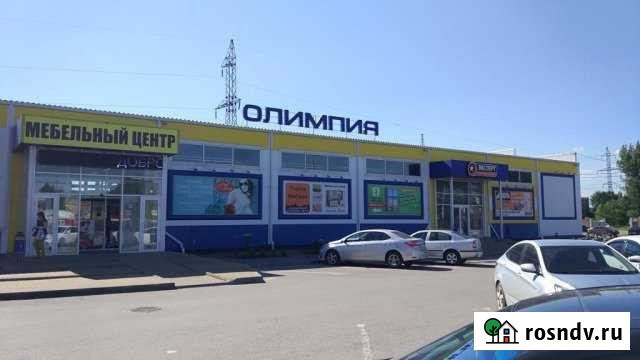 Магазин 756 кв.м. Батайск - изображение 1