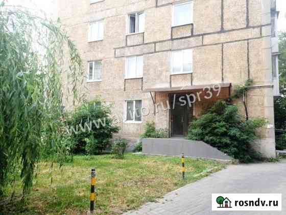 Свободного назначения 53 кв.м. Калининград