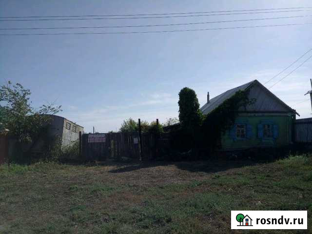 Дом 40 м² на участке 15 сот. на продажу в Кинель-Черкассах Кинель-Черкассы - изображение 1