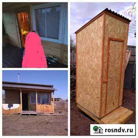 Дача 20 м² на участке 6 сот. на продажу в Братске Братск - изображение 1