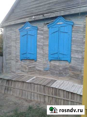 Дом 60 м² на участке 6 сот. на продажу в Володарском Володарский - изображение 1