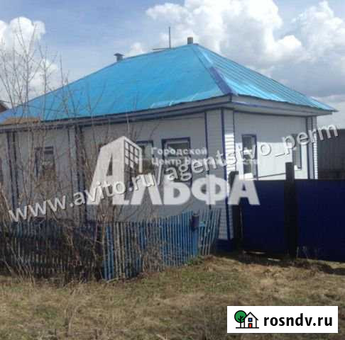 Дом 57 м² на участке 15 сот. на продажу в Чернушке Чернушка - изображение 1