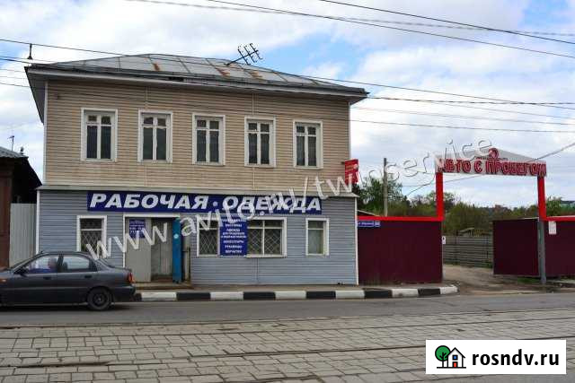 Открытая площадка + офис + склад, 1300 кв.м. Тула - изображение 1