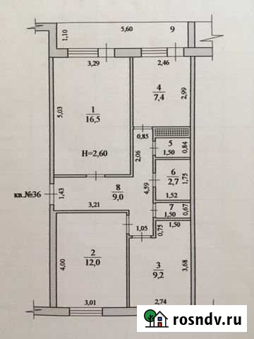 3-комнатная квартира, 64 м², 2/5 эт. на продажу в Новом Рогачике Новый Рогачик - изображение 1