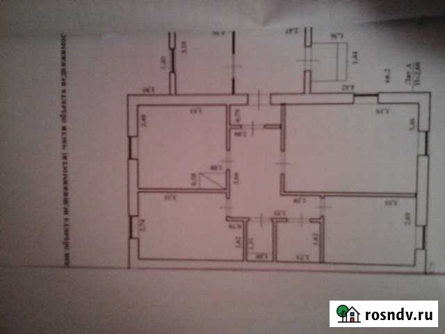 Дом 64 м² на участке 9 сот. на продажу в Сергиевске Сергиевск - изображение 1