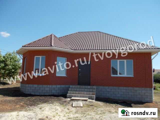 Дом 98 м² на участке 15 сот. на продажу в Дубовом Дубовое - изображение 1