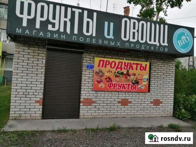 Торговый павильон продукты Усть-Абакан - изображение 1