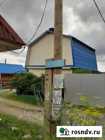 Участок СНТ, ДНП 4 сот. на продажу в Дегтярске Дегтярск - изображение 1