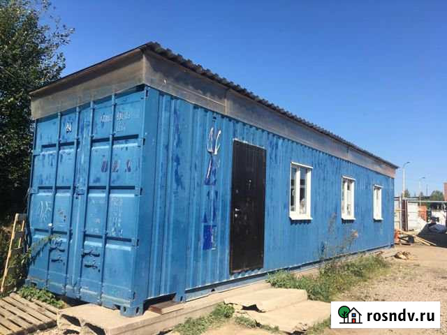 Мобильный офис Свердлова - изображение 1