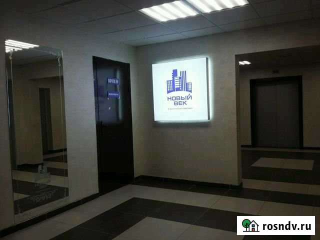 3-комнатная квартира, 86 м², 1/25 эт. на продажу в Энгельсе Энгельс - изображение 1