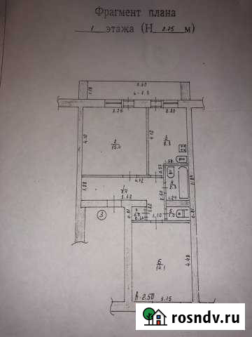 2-комнатная квартира, 49 м², 1/2 эт. на продажу в Погаре Погар - изображение 1