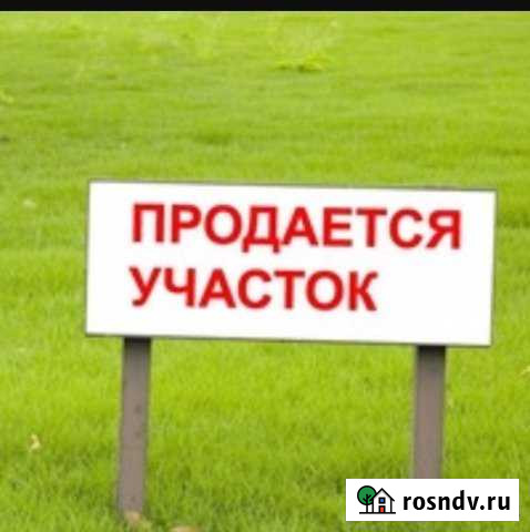 Участок ИЖС 6 сот. на продажу в Лебяжьем Алтайского края Лебяжье - изображение 1