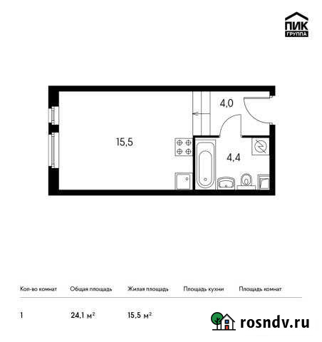 1-комнатная квартира, 24 м², 1/17 эт. на продажу в Калуге Калуга - изображение 1