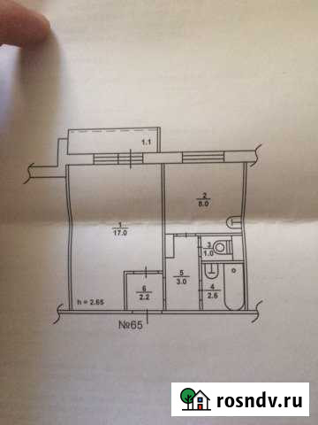 1-комнатная квартира, 33 м², 8/9 эт. на продажу в Волгодонске Волгодонск - изображение 1