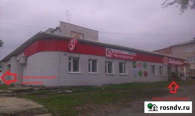 Помещение свободного назначения, 50 кв.м. Горнозаводск - изображение 1