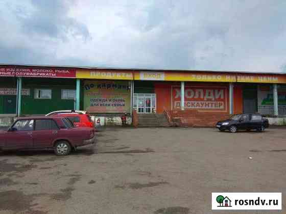 Магазин 408 кв.м. Калачинск