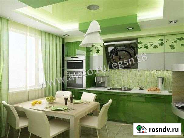 Квартира-студия, 28 м², 4/15 эт. на продажу в Ижевске Ижевск - изображение 1