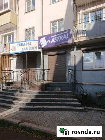 Помещение свободного назначения, 56.4 кв.м. Улан-Удэ - изображение 1