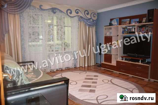 2-комнатная квартира, 54 м², 9/10 эт. на продажу в Нефтеюганске Нефтеюганск - изображение 1