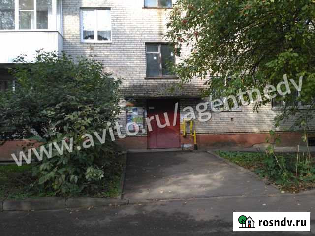 2-комнатная квартира, 47 м², 2/5 эт. на продажу во Фрязино Фрязино - изображение 1