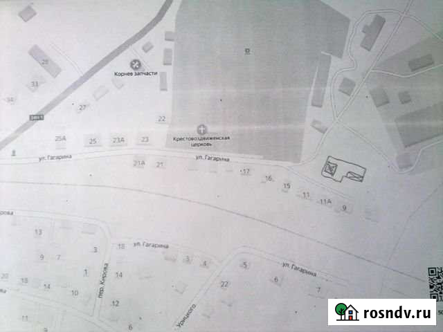 Помещение свободного назначения, 250 кв.м. Нерехта - изображение 1