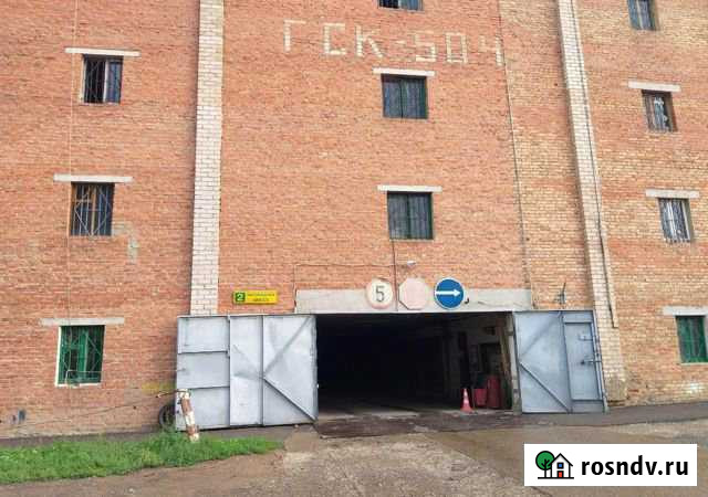 Гараж 10 м² в аренду в Оренбурге Оренбург - изображение 1