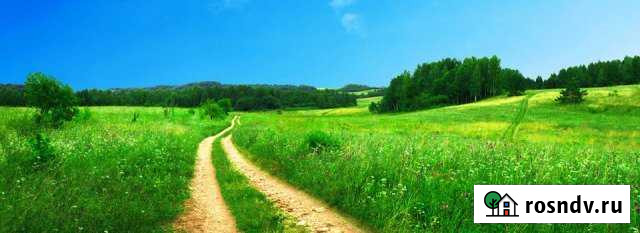 Участок ИЖС 15 сот. на продажу в Копейске Копейск - изображение 1