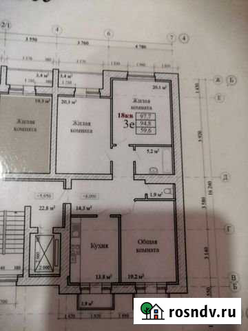 3-комнатная квартира, 96 м², 3/6 эт. на продажу в Тамбове Тамбов - изображение 1