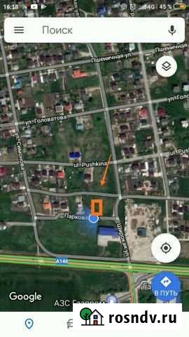 Участок ИЖС 10 сот. на продажу в Ильском Ильский - изображение 1