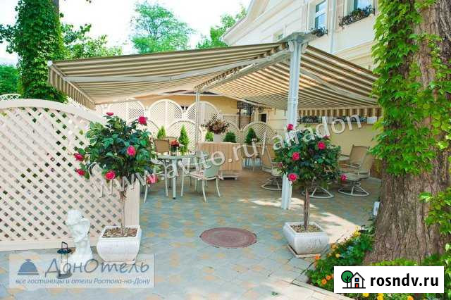 Продаю готовый бизнес, гостиница/ресторан, 980 кв.м. Ростов-на-Дону - изображение 1