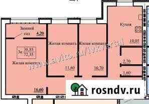 3-комнатная квартира, 72 м², 2/5 эт. на продажу в Иваново Иваново