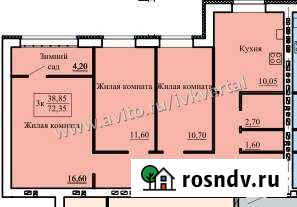 3-комнатная квартира, 72 м², 2/5 эт. на продажу в Иваново Иваново - изображение 1