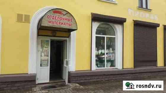 Торговое помещение, 137 кв.м. Электросталь