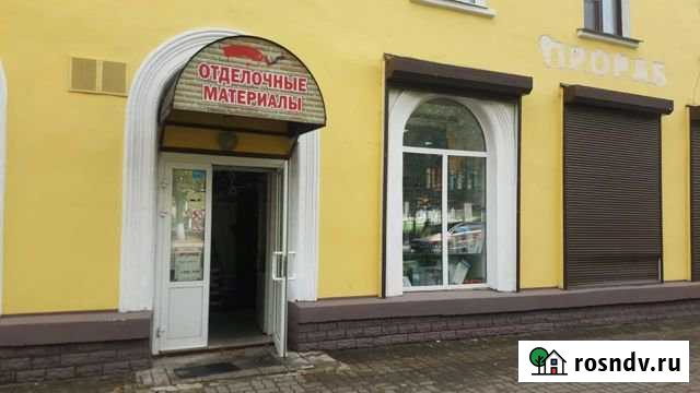 Торговое помещение, 137 кв.м. Электросталь - изображение 1