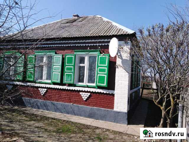 Дом 48.4 м² на участке 42 сот. на продажу в Песчанокопском Песчанокопское - изображение 1