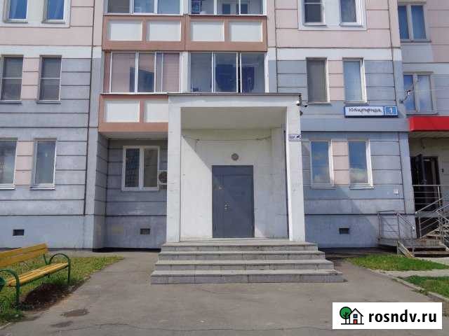 Помещение свободного назначения, 85 кв.м. Подольск - изображение 1