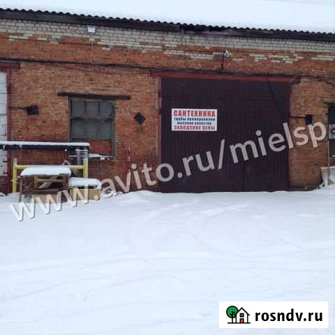 Помещение свободного назначения, 215 кв.м. Хотьково - изображение 1