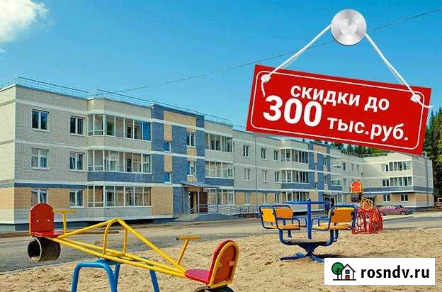 1-комнатная квартира, 38 м², 1/3 эт. на продажу в Ревде Свердловской области Ревда - изображение 1