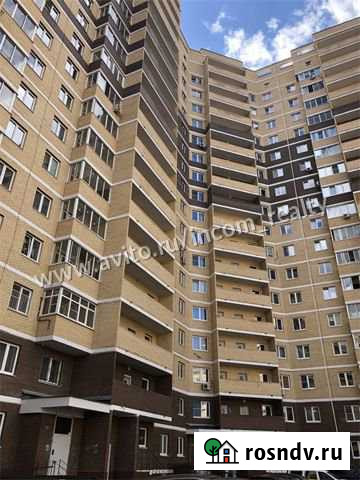 3-комнатная квартира, 71 м², 14/17 эт. на продажу в Пушкино Пушкино - изображение 1