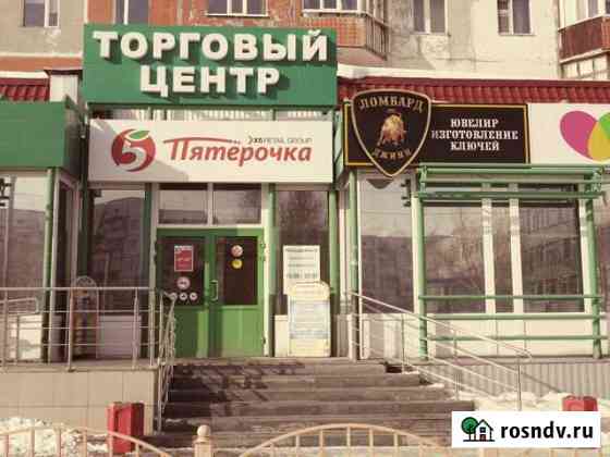 Помещение свободного назначения, 11 кв.м. Сургут